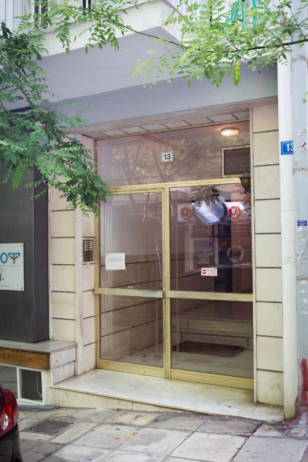 Stylish, Comfortable, Basement Loft-Like Apartment With Amenities Atene Esterno foto